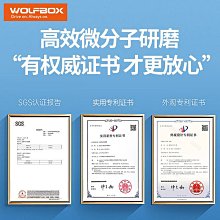 汽車去油膜 升級款 強力去油汙 玻璃油膜去除劑 油墨去除劑 玻璃清潔劑 汽車玻璃 去除油膜 汽車清潔劑 強力去汙劑 歷史價格詳細信息