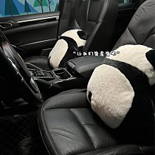 秋冬季車坐墊卡通加厚座椅加熱墊網紅女士全包毛絨小車內座椅套夢歌家居館 歷史價格詳細信息