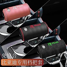 22款鼓輪ocea conquest雷強船釣拖釣慢搖輪鐵板輪深海漁輪 歷史價格詳細信息