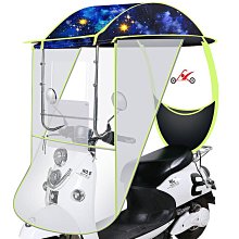 新款帳篷防風繩拉緊器自鎖緊繩器壹拉緊天幕滑輪調節扣金屬反光繩 歷史價格詳細信息