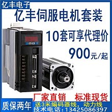 W1-750白鐵把手 247 mm 平頭 扁平把手 橢圓取手 白鐵色（銀色 歷史價格詳細信息