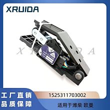 適用於濰柴發動機WP12 WP10 曲軸1004597478發動機配件 歷史價格詳細信息