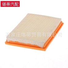 迷你cooper賽車跑車兼容樂高moc小顆粒拼裝兒童積木玩具 歷史價格詳細信息