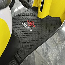適用嘉陵Moon125機車腳墊JL125T-22腳踏板墊防滑墊改裝配件 價格比較,價格查詢,歷史價格詳細信息
