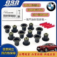 B48 MCP4725 數模轉換 DAC模組 I2C介面 數模轉換 w7 056 [5059663]    TW200204 歷史價格詳細信息