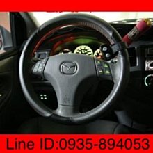 ????????MAZDA MPV 安卓多媒體主機~阿龍師傅~ 歷史價格詳細信息