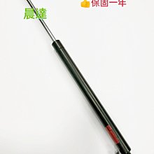 [晨達] BMW/E53/X5引擎蓋撐桿油壓桿 頂桿 歷史價格詳細信息