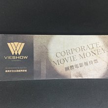 在橋上，與你相遇：基督徒和同志團體如何建立彼此尊重、同情、體貼的互動關係 歷史價格詳細信息