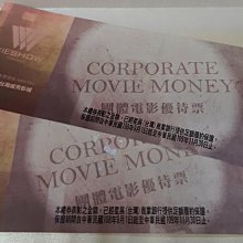 現貨日威單頭旋轉式剃須刀刮鬍刀刀頭刀片RSCX35 37 036 370 26刀片刀頭配件 歷史價格詳細信息