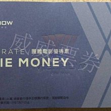 【威威票券】【台中】Beef King日本頂級A5和牛鍋物2人經典和牛套餐 歷史價格詳細信息