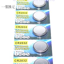 CR2032 鈕扣電池 水銀電池 計算機 碼錶 翻譯機 計時器 CR-2032電池吊卡 M1B72 歷史價格詳細信息