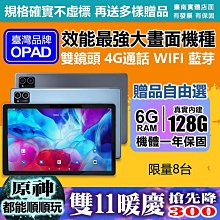 【現貨】最新版 鏡頭蓋 防丟繩 防失繩 二代 黏貼式 防止鏡頭蓋掉落 可套在鏡頭上 亦可裝在相機肩帶上 歷史價格詳細信息