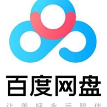 115網盤VIP會員出租 VIP 出租體驗。7天。可充值自己帳號。 歷史價格詳細信息