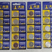 天球AG9紐扣電池lsr936sw 394A石英SR936手錶電子194 L936 10粒 (單顆售價) 歷史價格詳細信息