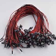 power sw 電源開關電源線 長度50cm 歷史價格詳細信息