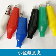 LI009 SH三段鎖 雙開 不鏽鋼 分離式三段鎖 隱藏式門鎖 大門鎖 防盜鎖 輔助鎖 隱蔽不銹鋼 歷史價格詳細信息