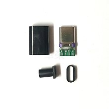 TYPE-C公頭防塵蓋 10入 適用 USB-C充電線頭防塵套 TYPE-C接頭防塵蓋 歷史價格詳細信息
