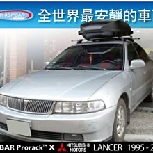 【WHISPBAR】 WB200 車頂自行車架 自行車固定架 車頂架 自行車架 悠遊戶外 歷史價格詳細信息