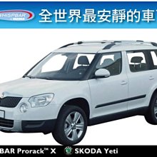 ∥MyRack∥WHISPBAR PRORACK Mazda3 馬3 專用 車頂架 橫桿∥都樂THULE可參考 歷史價格詳細信息