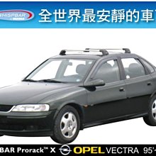 Opel vectra tigra corsa astra TIGUAN XC40 歐寶濾芯去除異味支架車用芳香劑擴香瓶 歷史價格詳細信息