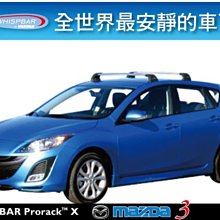 PROPACK电池 9号AAAA电池 E96/1.5VLR61触控笔电磁笔手写笔电池 歷史價格詳細信息