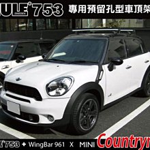 ∥MyRack∥ 都樂 Thule Subterra Luggage 55cm 22吋拖運行李箱 黑色 三合一拖運行李箱 歷史價格詳細信息