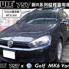 ||MyRack||  日本NAPOLEX 米奇 拳頭掛勾衣架 米奇掛勾衣架 WD-253 歷史價格詳細信息