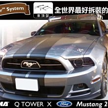 ∥MyRack∥Ford Kuga WHISPBAR  外凸式 車頂架 行李架 橫桿∥都樂 THULE YAKIMA 歷史價格詳細信息