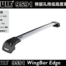 ∥MyRack∥ 日本進口 PROSTAFF新玻璃油膜清潔劑  擋風玻璃 除汙劑  A-11 歷史價格詳細信息