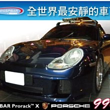 ∥MyRack∥ 日本進口 PROSTAFF新玻璃油膜清潔劑  擋風玻璃 除汙劑  A-11 歷史價格詳細信息