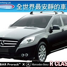 ∥MyRack∥ 日本進口 PROSTAFF新玻璃油膜清潔劑  擋風玻璃 除汙劑  A-11 歷史價格詳細信息