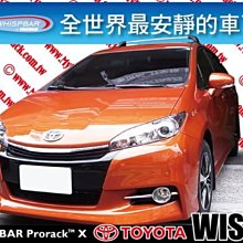 toyota專用 頂級車用 31段EQ DSP擴大機 (camry wish altis vios yaris 歷史價格詳細信息