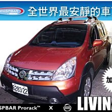 ∥MyRack∥ 日本進口 PROSTAFF新玻璃油膜清潔劑  擋風玻璃 除汙劑  A-11 歷史價格詳細信息