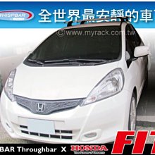 ∥MyRack∥WHISPBAR PRORACK Mazda3 馬3 專用 車頂架 橫桿∥都樂THULE可參考 歷史價格詳細信息