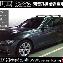 【MRK】Thule 都樂 568 前叉固定式自行車架 TopRide 適用9~15mm直通軸 車頂式腳踏車架 腳踏車架 歷史價格詳細信息
