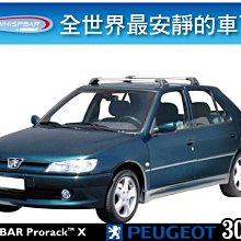 ∥MyRack∥ 日本進口 PROSTAFF新玻璃油膜清潔劑  擋風玻璃 除汙劑  A-11 歷史價格詳細信息