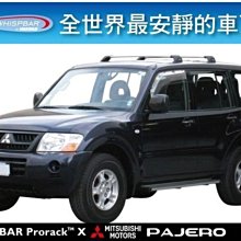 ∥MyRack∥ 日本進口 PROSTAFF新玻璃油膜清潔劑  擋風玻璃 除汙劑  A-11 歷史價格詳細信息