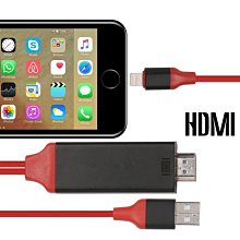 蘋果iOS lightning轉USB (蘋果+1USB)轉接線 歷史價格詳細信息