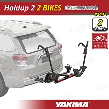 【露營趣】新店桃園 YAKIMA WB752T 碳纖紋路 車頂行李箱 450L 車頂箱 行李箱 旅行箱 漢堡 歷史價格詳細信息