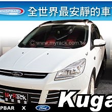 ????????FORD KUGA專用9吋安卓多媒體主機~阿龍師傅~ 歷史價格詳細信息