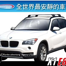 【MRK】Yakima Amarok 皮卡專用平盤 Ruggedline 單獨腳座支架賣場 車頂架 平台 行李架 歷史價格詳細信息