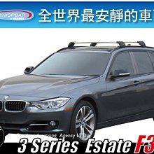 ∥MyRack∥WHISPBAR PRORACK Mazda3 馬3 專用 車頂架 橫桿∥都樂THULE可參考 歷史價格詳細信息