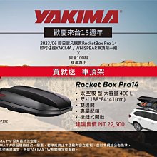 【綠色工場】Pro Kamping領航家 全自動製冰機 PKE-009BA 露營冰塊 夏日必備 歷史價格詳細信息