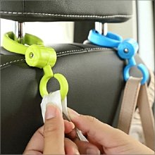 車載椅背置物架 歷史價格詳細信息