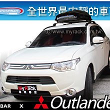Mitsubishi Outlander -10吋安卓機.九九汽車音響(台南市-東門店).公司貨保固一年 歷史價格詳細信息