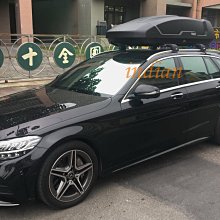 【Thule 都樂】Force  XT  L  450L 635700 車頂式行李箱 車頂箱 登山 露營 歷史價格詳細信息