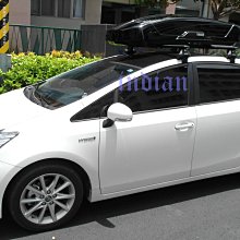 旅行架 旅行箱 車頂架 置物箱 行李盤 置物盤 置放架 都樂 Tiguzn Octavia EVO THULE 7104 歷史價格詳細信息