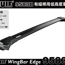 ∥MyRack∥ 日本進口 PROSTAFF新玻璃油膜清潔劑  擋風玻璃 除汙劑  A-11 歷史價格詳細信息