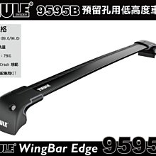 ∥MyRack∥ 日本進口 PROSTAFF新玻璃油膜清潔劑  擋風玻璃 除汙劑  A-11 歷史價格詳細信息