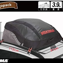 【YAKIMA】客廳帳吧檯 竹質可調桌 6545 五段高度可調 折合桌 露營桌 居家 露營 悠遊戶外 歷史價格詳細信息